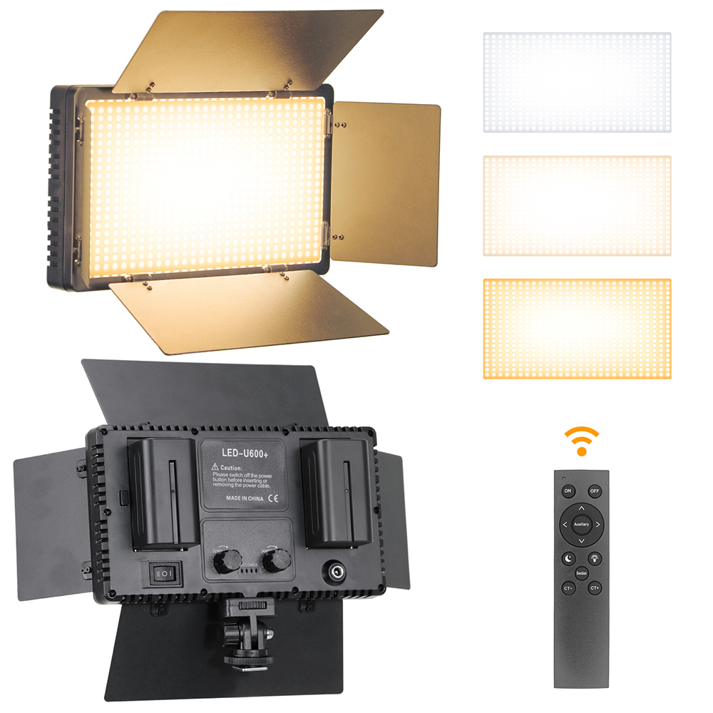 Led Light Panel Stream - U800 600 شاشة ليد لعرض الفيديو