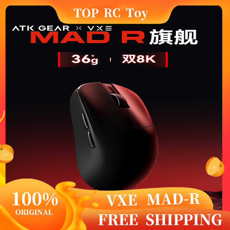 Esports Wireless Gaming Mouse - VXE VGN MAD R ماوس لاسلكي