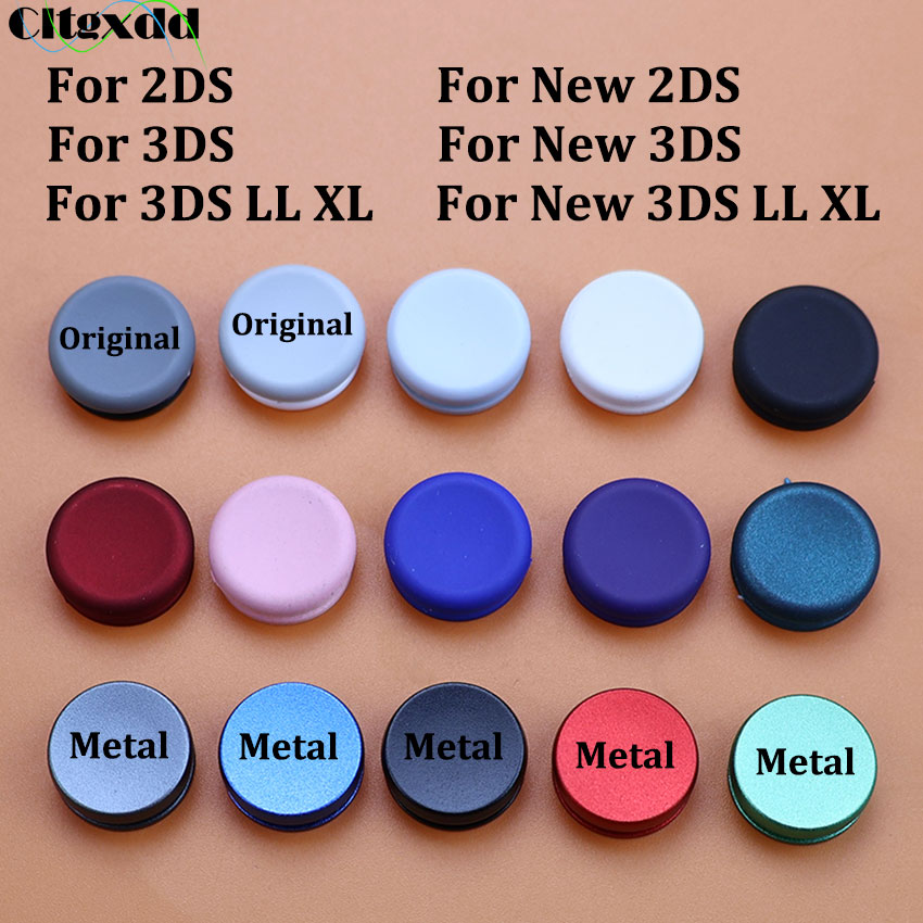 Controller Analog Stick - 1 قطعة ل جديد 3DS XL