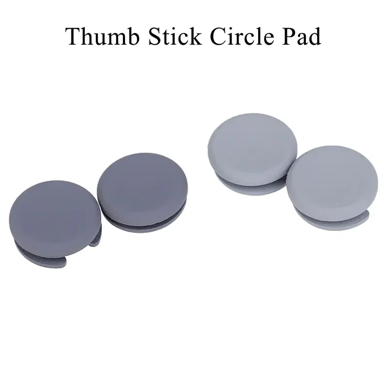 Controller Analog Stick - عصا تحكم بديلة (جويستيك) دائرية الشكل