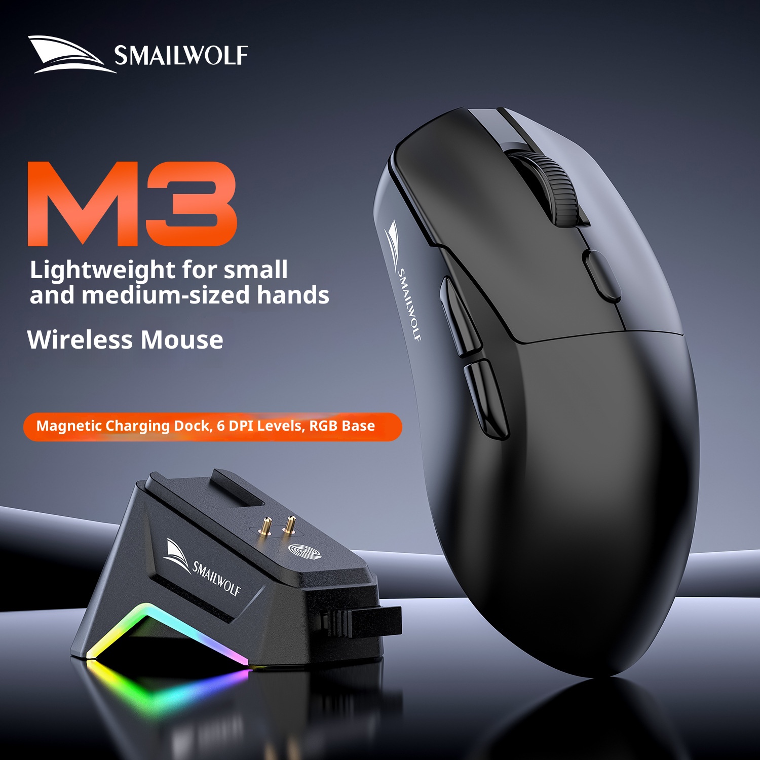 Esports Gaming Mouse Wireless - ماوس SMAILWOLF M3 PRO لاسلكي بثلاثة