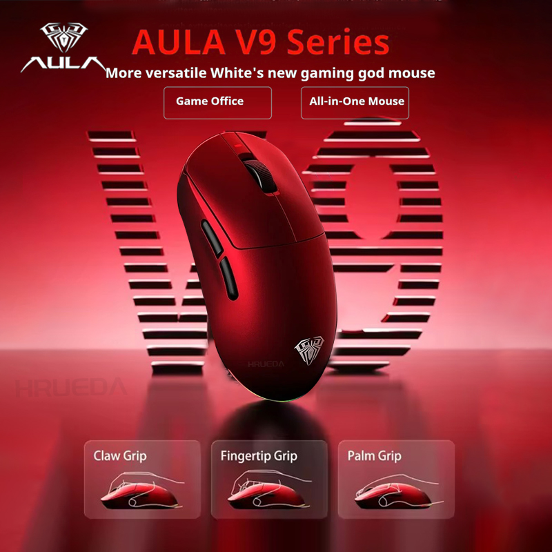 Esports Gaming Mouse Wireless - ماوس AULA V9 Ultra اللاسلكي ثلاثي