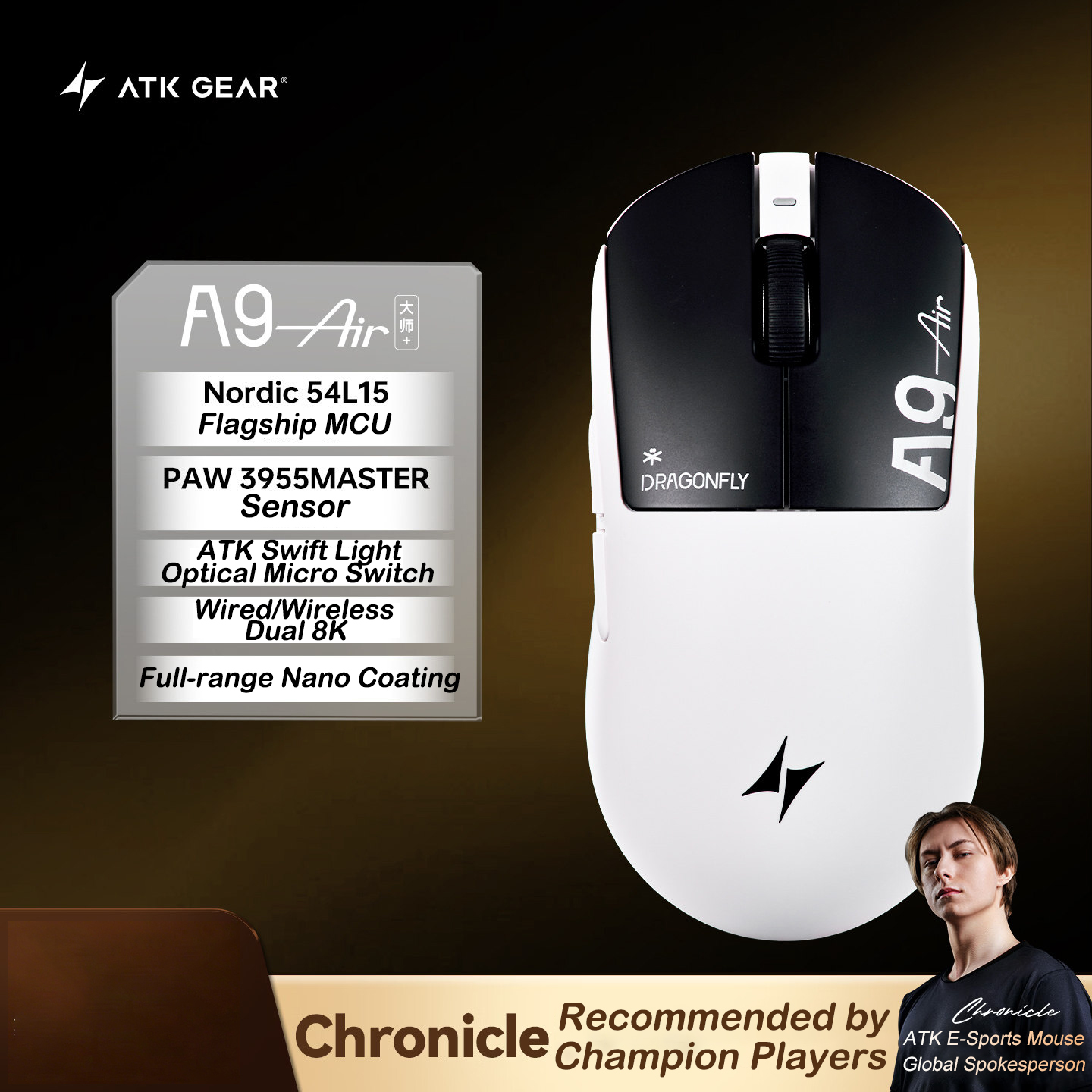 فأرة ألعاب ATK A9 Air Ultimate - مراجعة Esports Gaming Mouse Wireless وسعره