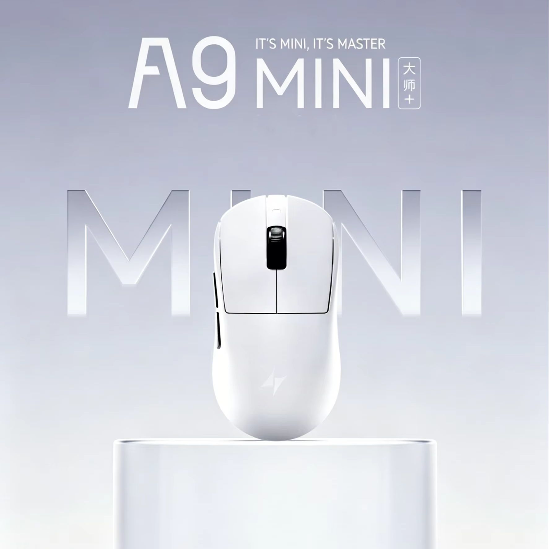 فأرة ألعاب ATK A9 Air Ultimate - مراجعة Esports Gaming Mouse Wireless وسعره