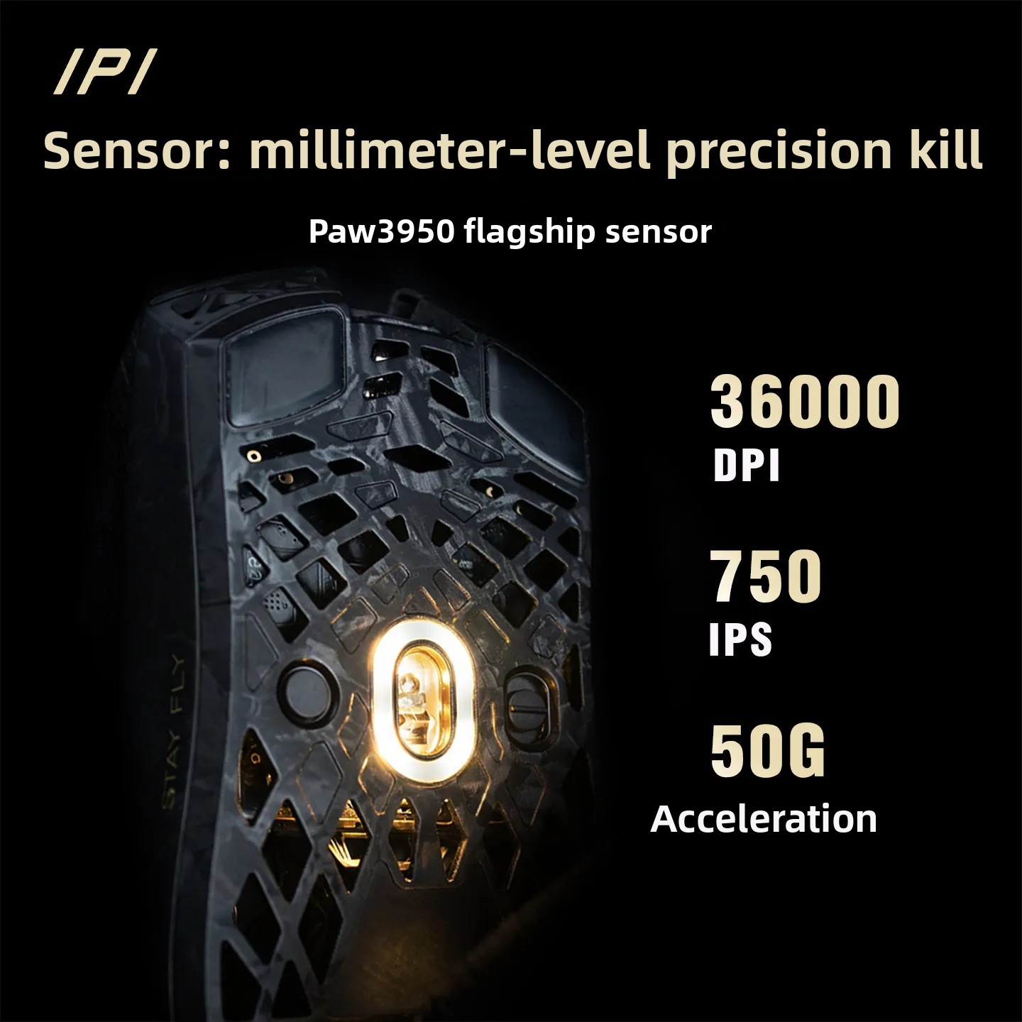 فأرة ألعاب لاسلكية IPI STAY FL - مراجعة Esports Wireless Gaming Mouse وسعره
