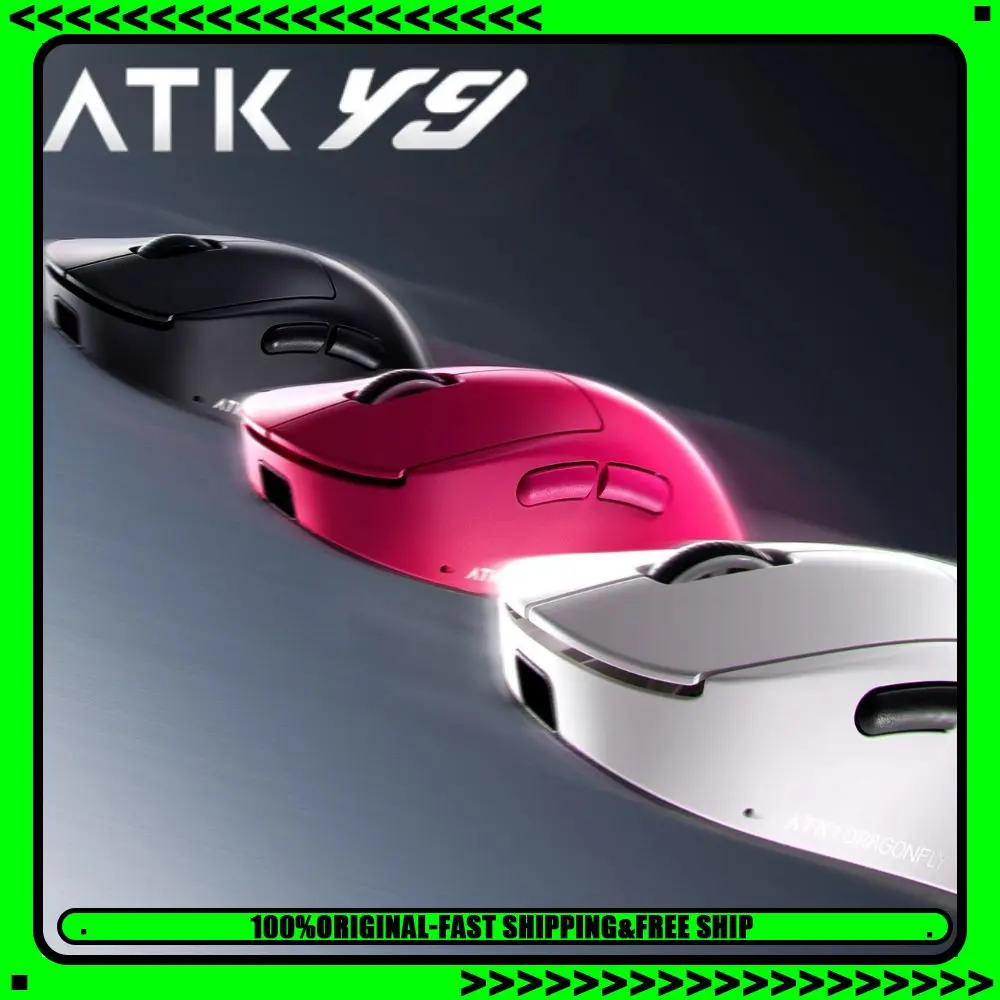فأرة لاسلكية ATK Dragonfly Y9  - مراجعة Esports Wireless Gaming Mouse وسعره