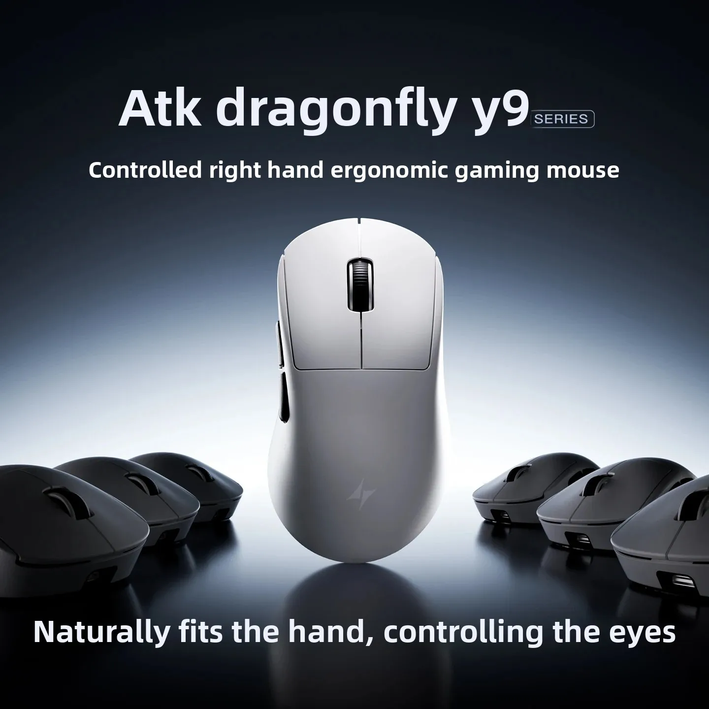 فأرة لاسلكية ATK Dragonfly Y9  - مراجعة Esports Wireless Gaming Mouse وسعره