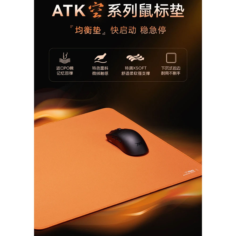 لوحة ماوس هوت إيه تي كي كونج إ - مراجعة Esports Gaming Keyboard And Mouse وسعره