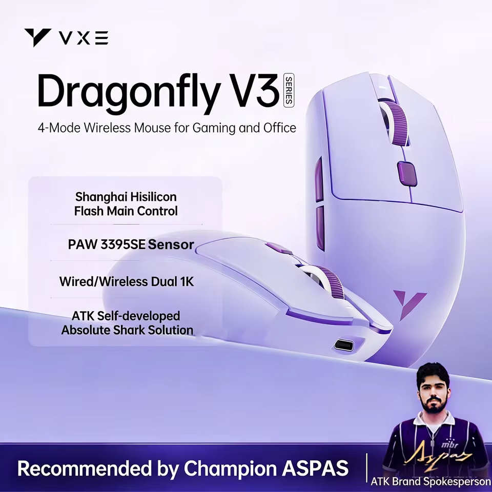 ماوس الألعاب اللاسلكي ATK VXE  - مراجعة Esports Gaming Mouse Wireless وسعره