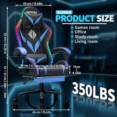 كرسي ألعاب RGB مع خاصية التدلي - مراجعة Rgb Gaming Chair وسعره