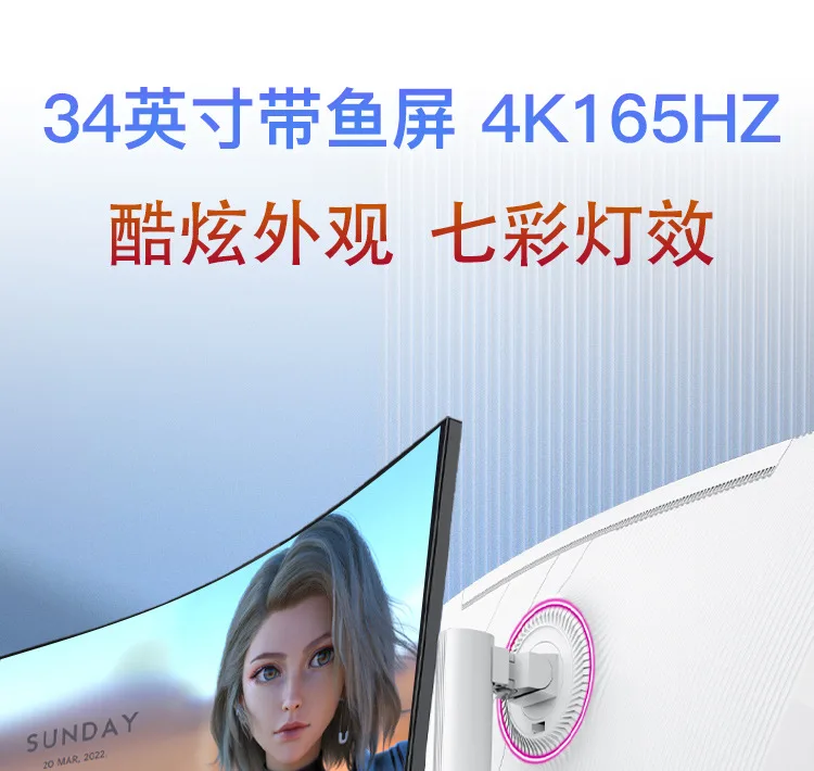 شاشة كمبيوتر منحنية 32 بوصة، ش - مراجعة Gaming Monitor Curved وسعره