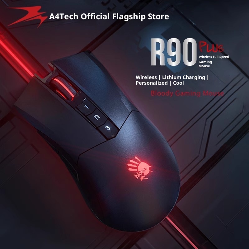 Bloody R90 PLUS ماوس لاسلكي لل - مراجعة Esports Wireless Gaming Mouse وسعره