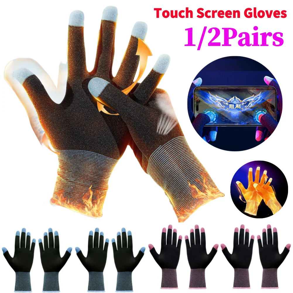 1 زوج لعبة اللعب قفازات حساسة  - مراجعة Esports Gaming Finger Sleeve وسعره