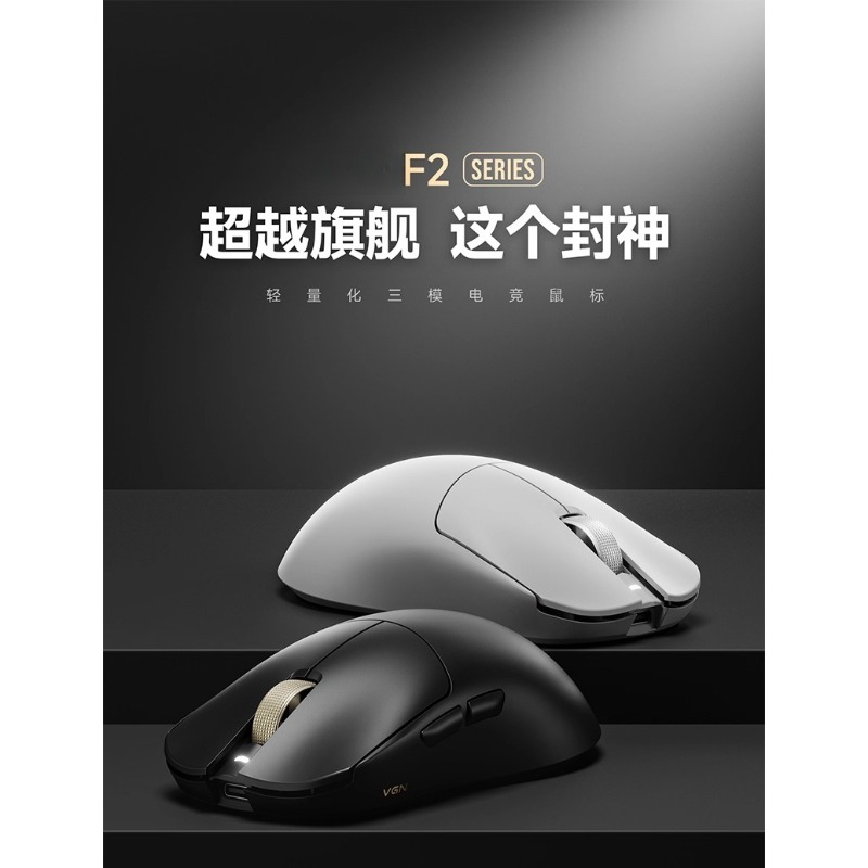 لـ F2 ProMax ماوس ألعاب رياضي  - مراجعة Esports Wireless Gaming Mouse وسعره