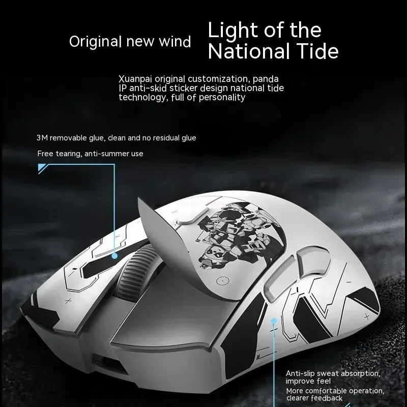 Metaphyuni panda P1 ماوس لاسلك - مراجعة Esports Wireless Gaming Mouse وسعره