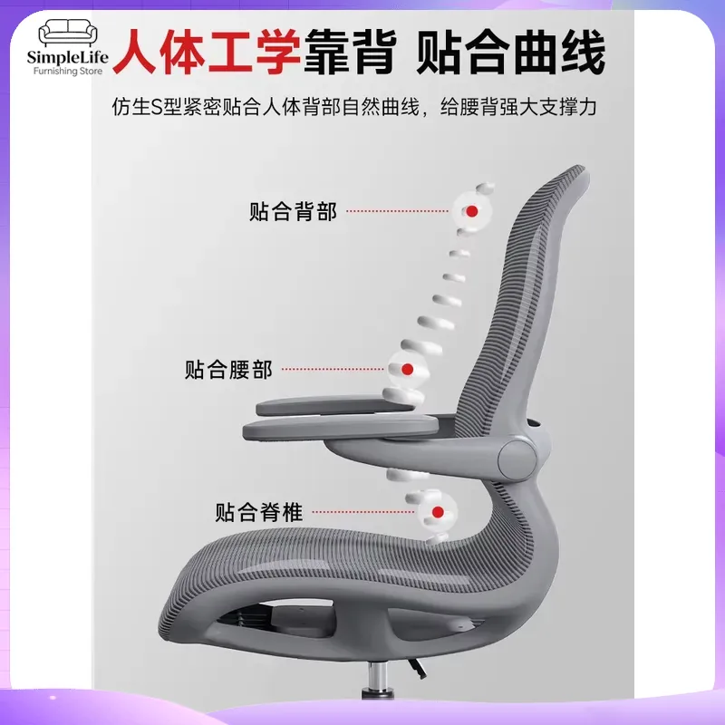 كرسي ألعاب مضيء مريح بظهر عالٍ - مراجعة Rgb Gaming Chair وسعره