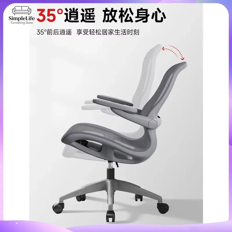 كرسي ألعاب مضيء مريح بظهر عالٍ - مراجعة Rgb Gaming Chair وسعره