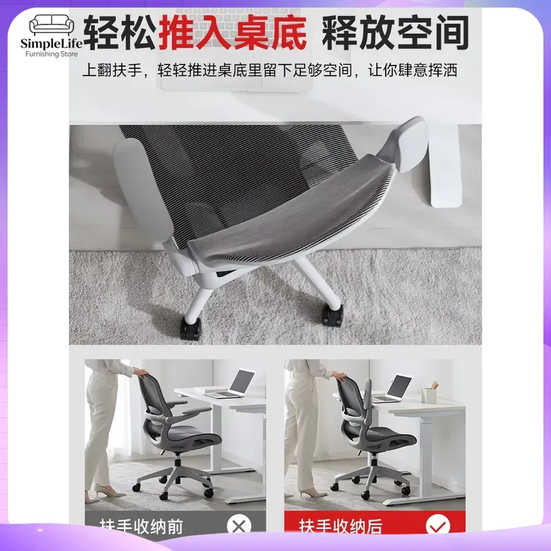 كرسي ألعاب مضيء مريح بظهر عالٍ - مراجعة Rgb Gaming Chair وسعره