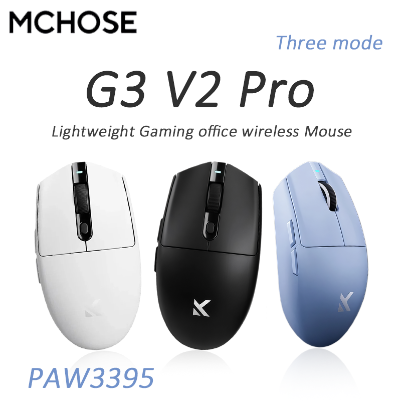 ماوس الألعاب MCHOSE G3 V2 Pro/ - مراجعة Esports Gaming Mouse Wireless وسعره