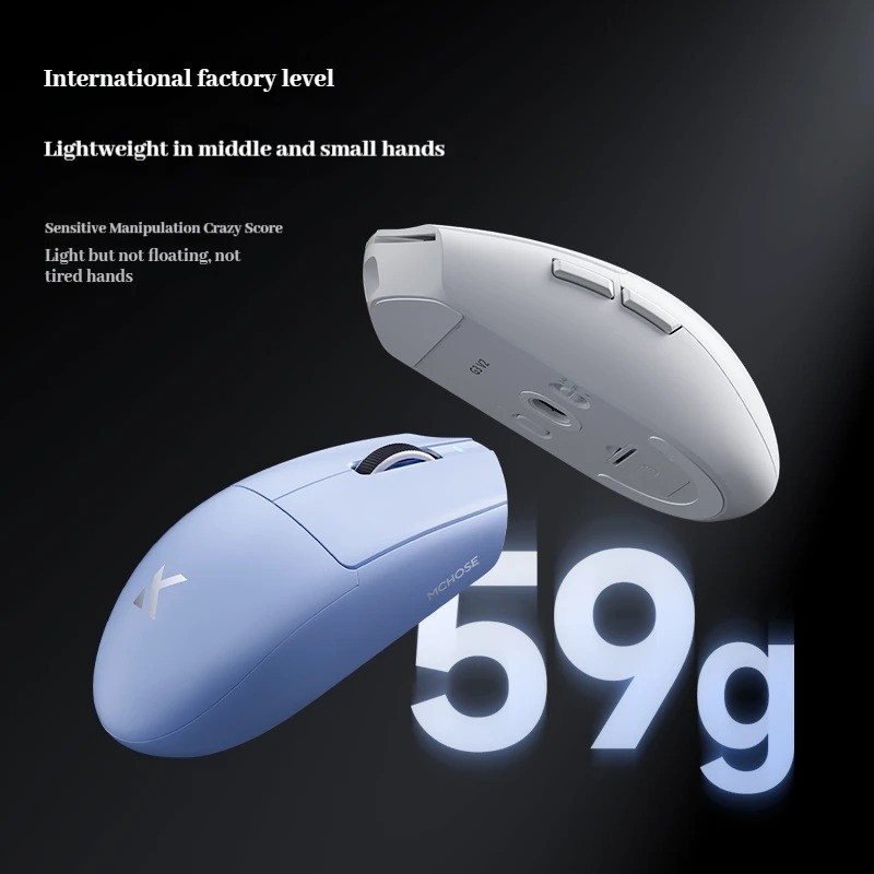 ماوس الألعاب MCHOSE G3 V2 Pro/ - مراجعة Esports Gaming Mouse Wireless وسعره