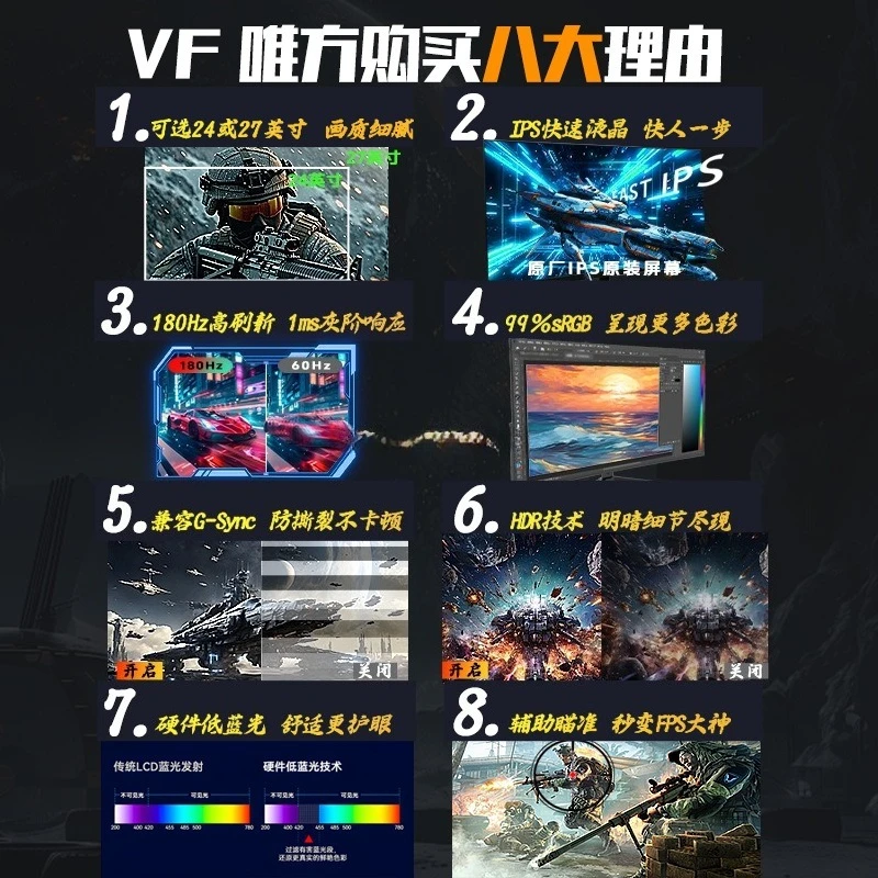 شاشة ألعاب منحنية 27 بوصة بدقة - مراجعة Gaming Monitor Curved وسعره