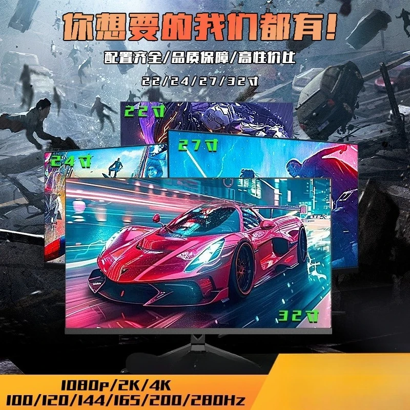 شاشة ألعاب منحنية 27 بوصة بدقة - مراجعة Gaming Monitor Curved وسعره