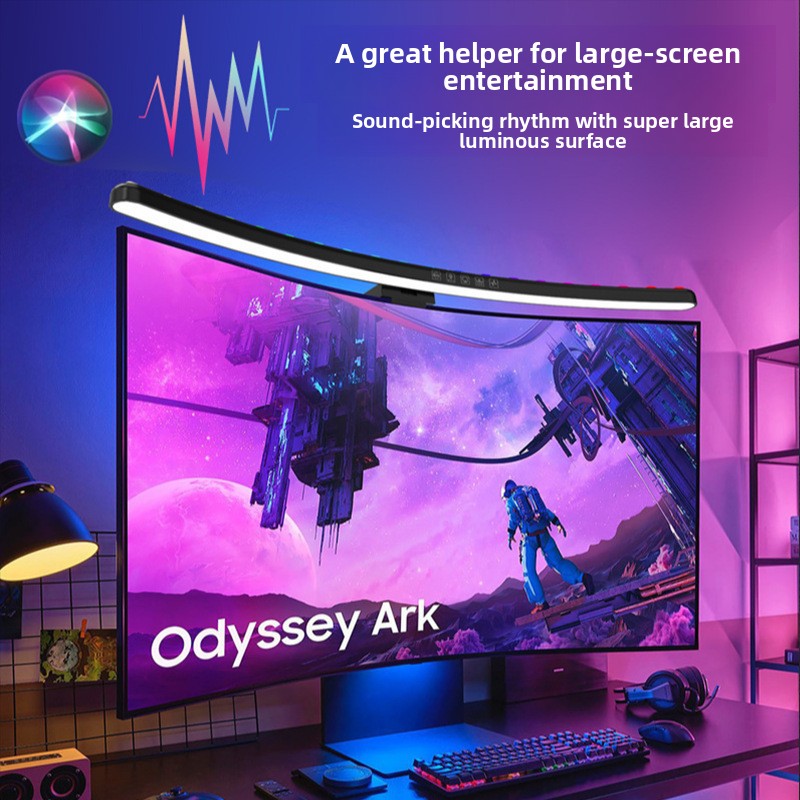 شريط إضاءة منحني ممدد للشاشة:  - مراجعة Gaming Monitor Curved وسعره